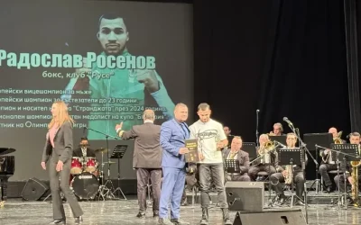 Радослав Росенов е Спортист № 1 на Русе за 2024 година