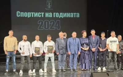 ТСК – Русе отличи отново най-добрите си спортисти за 2024 година