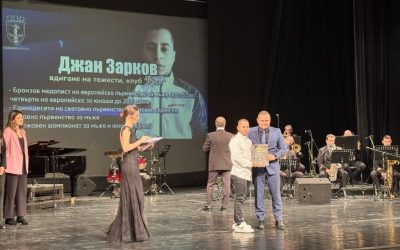 Блестящото представяне на Джан Зарков – трети в двубоя, а в края на годината при дебюта си на световно първенство се класира на седмо място