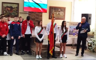 Слово на директора Евгени Недев послучай патронния празник на училището