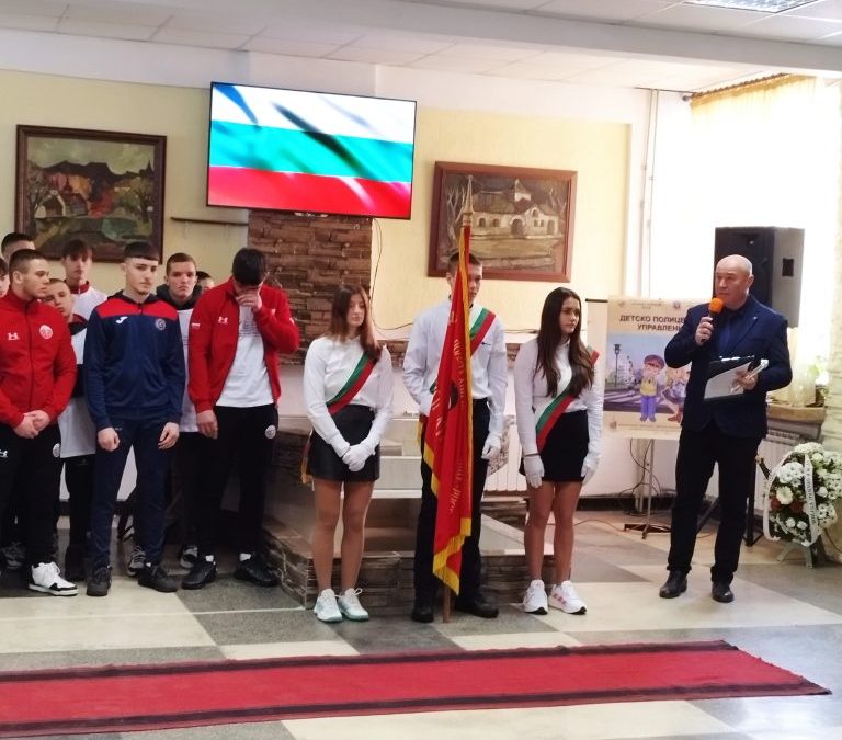 Слово на директора Евгени Недев послучай патронния празник на училището